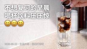 瓶子爆料挂牌怎么做视频  第3张 瓶子爆料挂牌怎么做视频  第3张