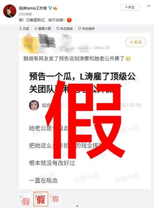 爆料两字的图片大全集最新,网络舆论背后的真相与争议  第2张 爆料两字的图片大全集最新,网络舆论背后的真相与争议  第2张
