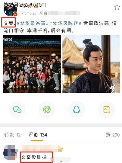 娱乐爆料文案生活,明星幕后故事大曝光!  第3张 娱乐爆料文案生活,明星幕后故事大曝光!  第3张