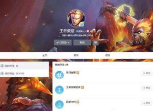 玄策最新爆料视频下载,游戏新动向与神秘内容前瞻  第2张 玄策最新爆料视频下载,游戏新动向与神秘内容前瞻  第2张