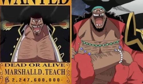 黑胡子最新爆料视频网  第2张 黑胡子最新爆料视频网  第2张