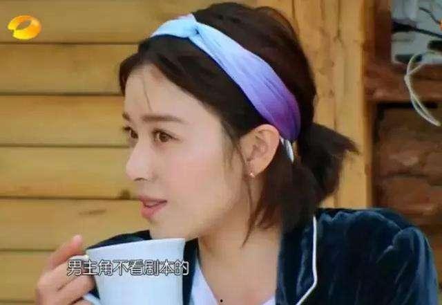 阚清子爆料娱乐圈内幕,娱乐圈背后的惊人内幕  第2张 阚清子爆料娱乐圈内幕,娱乐圈背后的惊人内幕  第2张