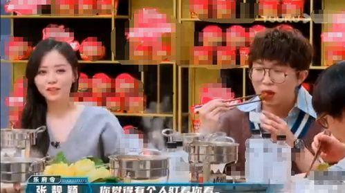 娱乐爆料的声音有哪些,揭秘热门爆料背后的声音  第1张