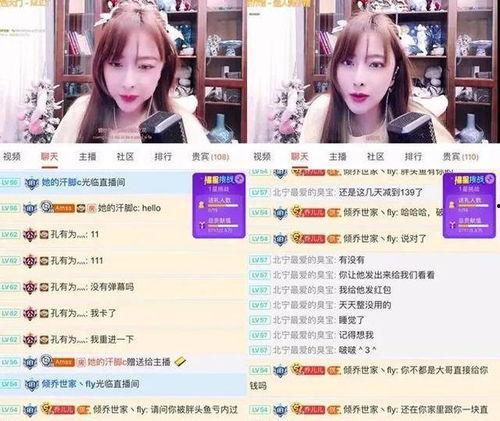 小曾哥前期爆料视频,独家视频内容深度解析  第3张 小曾哥前期爆料视频,独家视频内容深度解析  第3张