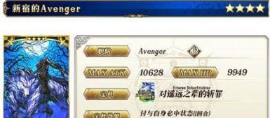 4.1卡池爆料复刻最新,复刻新角色，精彩阵容即将揭晓！  第3张